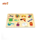 جورچین صفحه ای پین دار 6 مدل جور